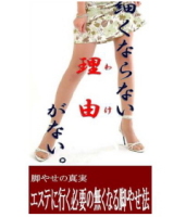 implession2.php.jpg