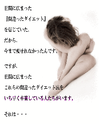 mode2-08-01-25-03_convert_20080615213725.gif